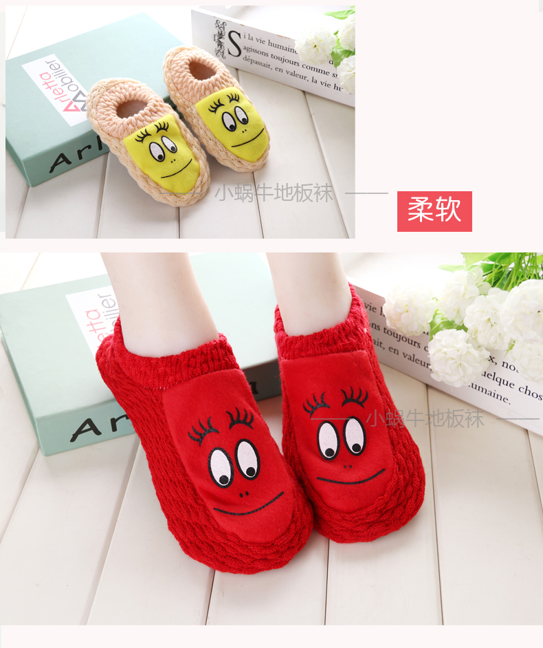 Trang chủ mới nam và nữ giày len vớ chống trượt vớ trẻ em người lớn trẻ em vớ cha mẹ trẻ em vớ mùa thu và mùa đông dày set tất noel