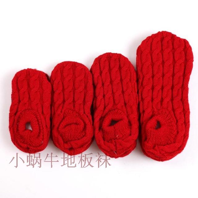 Mới màu xanh tím trẻ em trai và gái mùa đông vớ nhà vớ cha mẹ trẻ em vớ người lớn vớ trẻ em tất noel