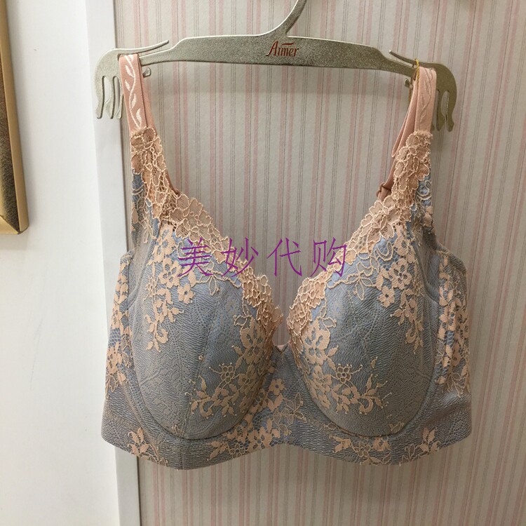 Aimu Lan AD12021 16 new products 3 4 thin cup adjustable push-up bra -780