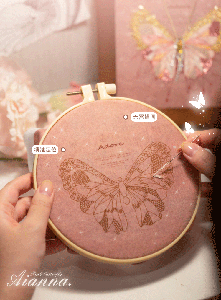 3 Dビーズ刺繍絵画手作りDIYセット蝶ビーズ刺繍額縁絵画ホーム
