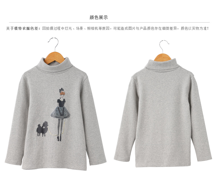 Áo thun bé gái cổ cao 2018 mẫu mùa đông trẻ em lớn mùa thu trẻ em đáy áo thun cotton cho bé sơ mi dài tay áo phông không cổ bé trai