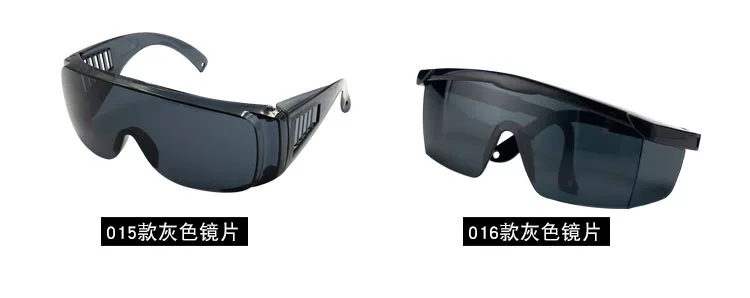 Kính hàn, kính bảo hộ tia UV chống tia cực tím, kính chuyên dùng cho thợ hàn, kính râm hàn hồ quang argon chống chói màu xám kính bảo vệ mắt khi hàn