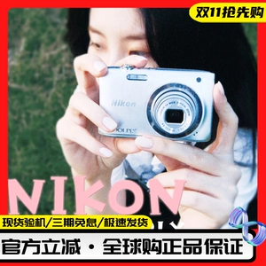 Nikon/尼康 Coolpix S4 Retro CCD -камера селфи -фильтр Changjiao Retro Shooting Moon