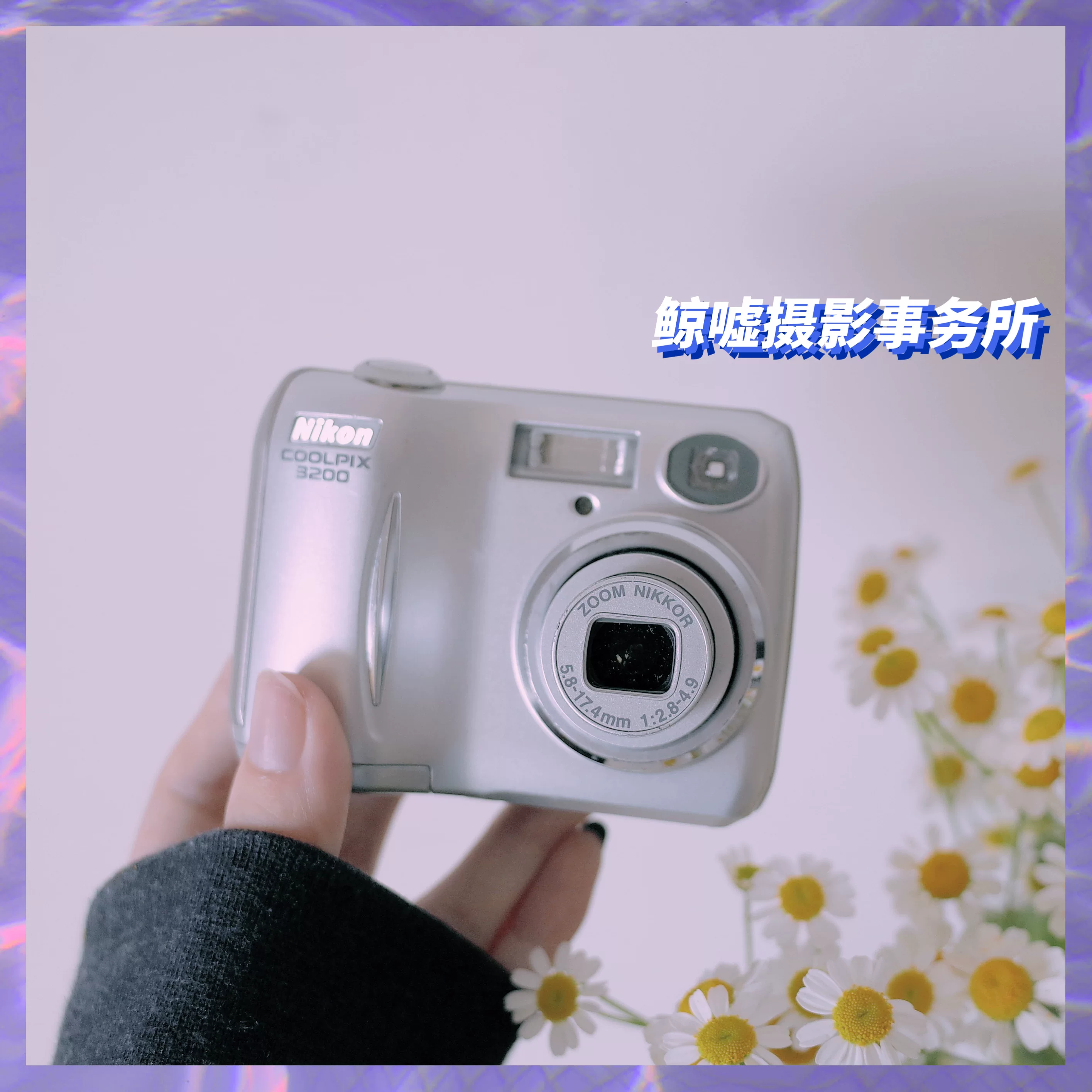 Nikon/Nikon COOLPIX CCD камера Baker ретро цифровая камера портативная пленка бесплатная доставка