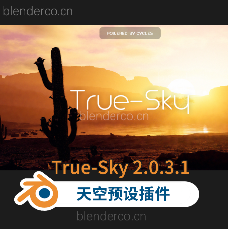 True-Sky 2.0.3.1