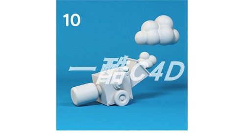 一酷C4D-GSG灰猩猩系列-云模型010