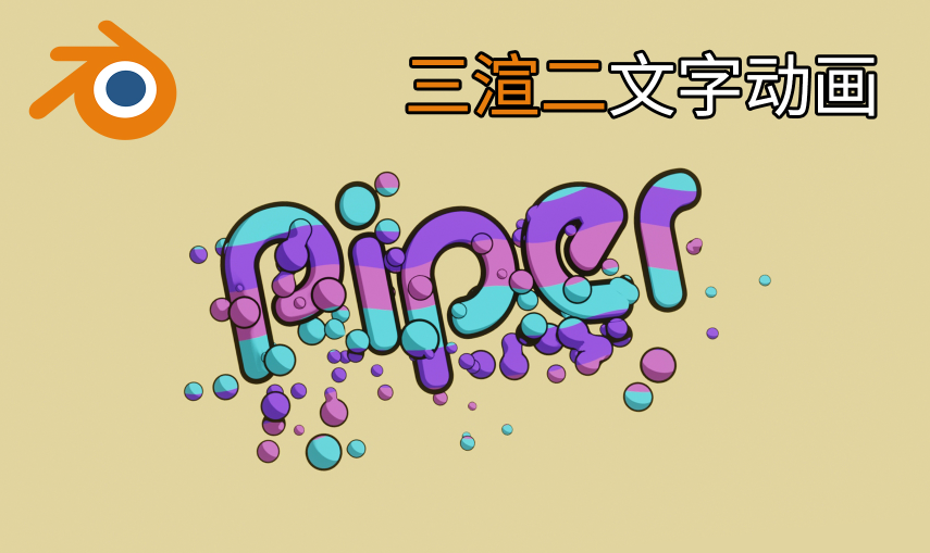 dwad21.png