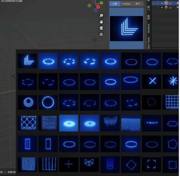 Blender霓虹灯发光元素环境氛围HUD插件Scifi Elements Addon