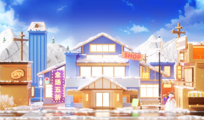C4D冬天冰雪季街道商铺购物电商促销OC渲染3D立体场景