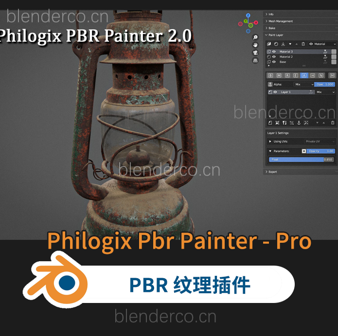 Blender 目前最接近Substance Painter的插件Philogix