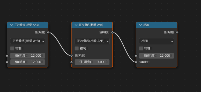 代替表达式节点的插件-自动生成表达式函数bone_manager_102