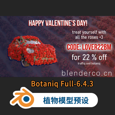 布的网-Botaniq Full 6.4.3 Blender树木植物3D植被资源插件