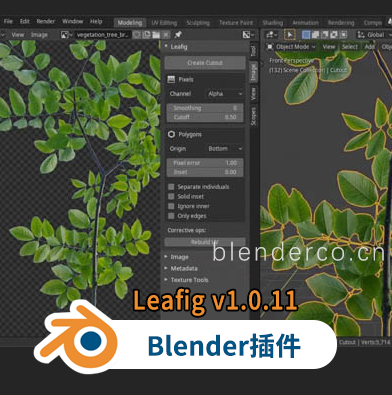 Blender插件-根据Alpha，色相或颜色距离从输入图像创建多边形插件Gumroad Leafig v1.0.11