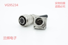 Разъём 航空插头 防水连接器vg95234 ms5015 3106-14s-2s 14s-2p