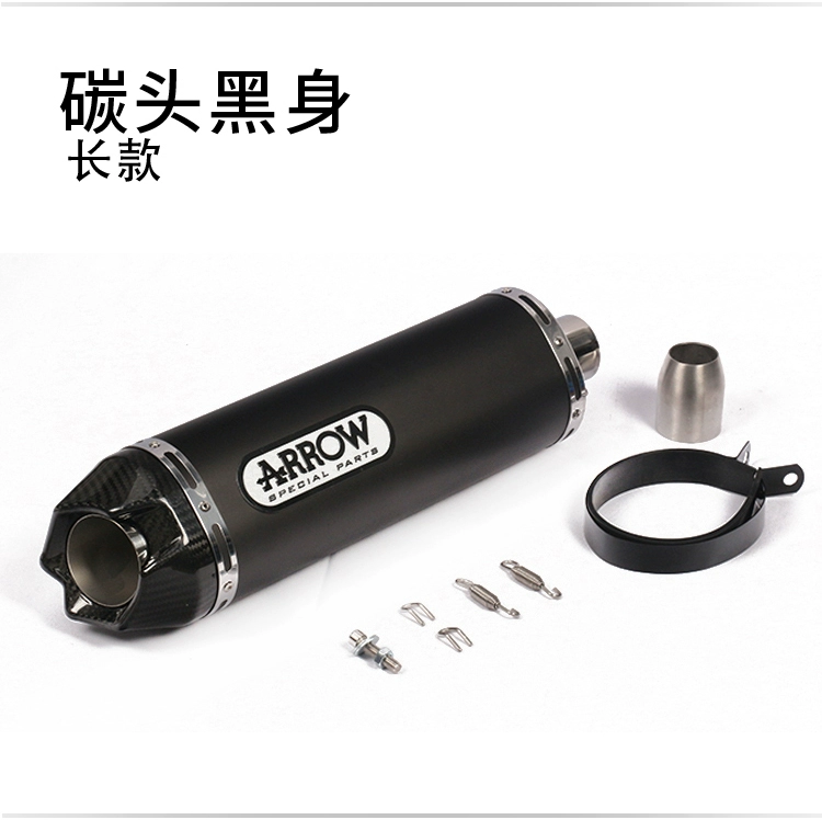 Ống xả xe máy Wrigley ZX10R Huanglong 600 GSX750 er6n CBR500 K8 ống khói chiên đường phố - Ống xả xe máy