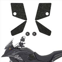 Suitable for cb500x tank non-slip patch protection patch side patch motorcycle stickers