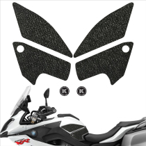 Suitable for s1000xr tank non-slip patch protection patch side patch motorcycle stickers