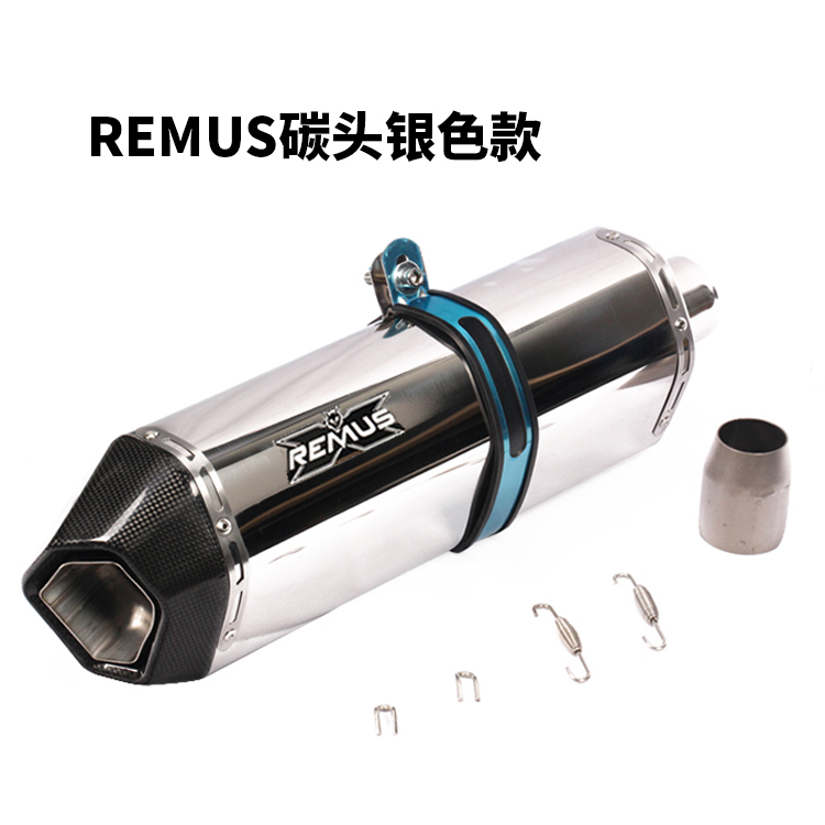 CBR500 NINJA250 300 Z900 GSX250 tmax530 sửa đổi ống xả đầu sói - Ống xả xe máy pô xe máy