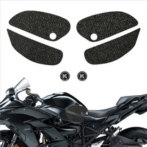 Suitable for ninja h2 sx tank non-slip patch motorcycle tank side sticker