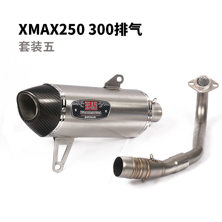 Xe máy XMAX250 Ống xả Ji Village Xe tay ga XMAX300 sửa đổi phần trước Ji Cun ống xả đầy đủ - Ống xả xe máy