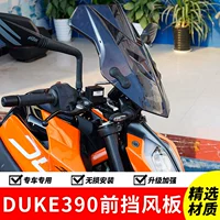 18 xe máy KTM duke390 kính chắn gió phía trước sửa đổi kính chắn gió dày lên để tăng kính chắn gió phía trước - Kính chắn gió trước xe gắn máy chắn gió xe máy