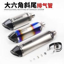 Motorcycle retrofit sports car soundtrack Ninja400 ninja 250 R6 Yellow dragon 600 CBR500 exhaust pipe