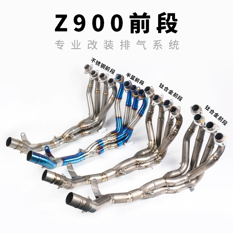 Xe máy Z900 ống xả phía trước Z900 thép không gỉ hợp kim titan nướng màu xanh phía trước ống xả khuỷu tay - Ống xả xe máy