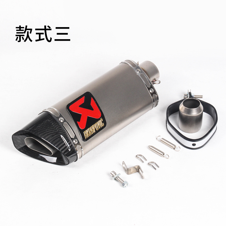 Xe máy thể thao sửa đổi ống xả xe K6K7K8 Huanglong 600 R6 R3 SMAX155 ống xả bốn góc xiên - Ống xả xe máy pô xe super dream