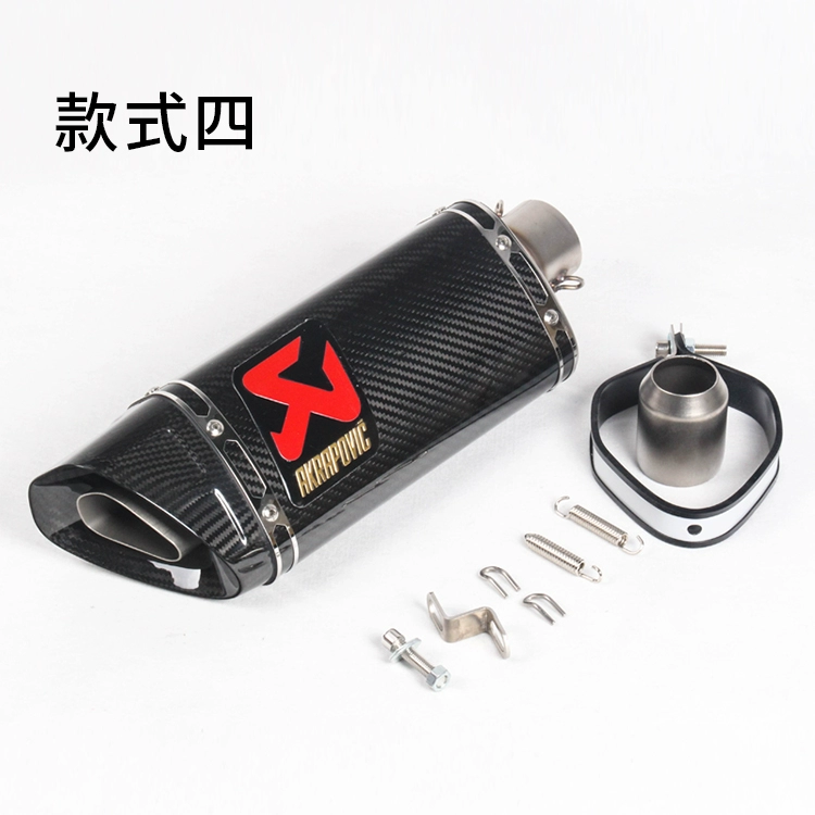 Xe máy thể thao sửa đổi ống xả xe K6K7K8 Huanglong 600 R6 R3 SMAX155 ống xả bốn góc xiên - Ống xả xe máy