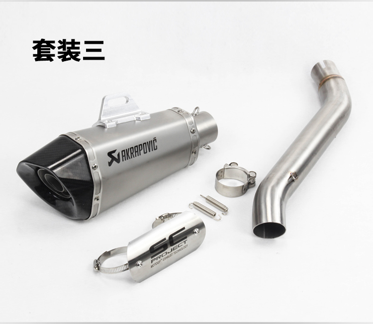 Lò xo ống xả NK400 NK650 ống xả NK400 NK650 xe máy giữa phần đuôi sửa đổi ống khói - Ống xả xe máy pô xe wave