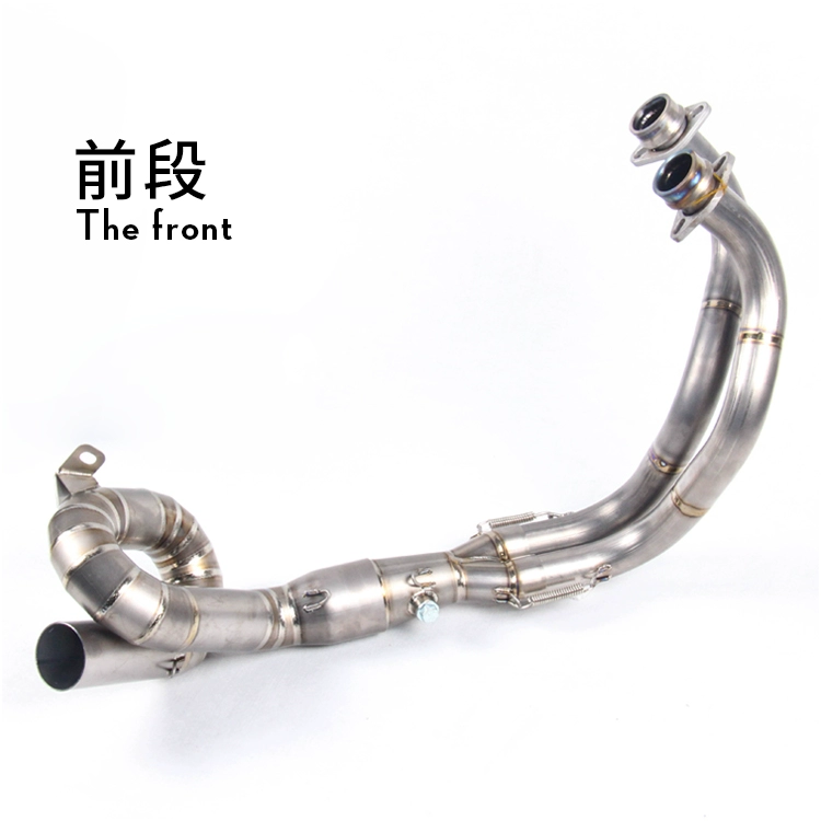 Xe máy thể thao xe máy MT07 sửa đổi ống xả MT07 FZ07 hợp kim titan toàn bộ ống xả ống khói - Ống xả xe máy