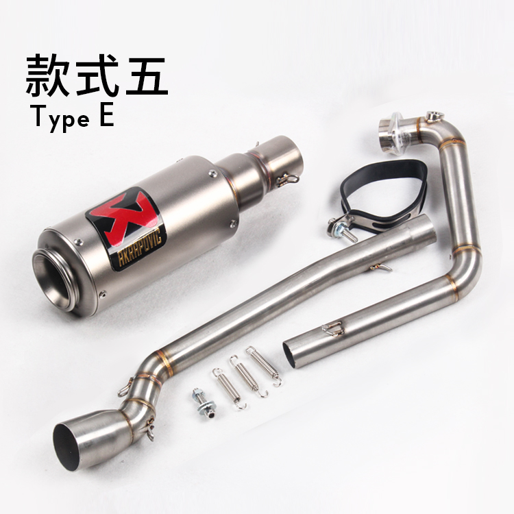 Xe máy thể thao sửa đổi ống xả GSX150R phần trước ống xả GSXR150r toàn phần phần bọ cạp SC chiên đường ống xả - Ống xả xe máy pô xe wave