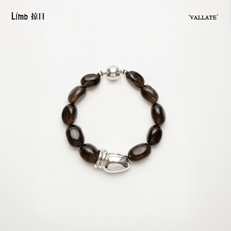 Limb Glance Vallate Ridge·Flexible Splicing Natural Brazilian Citrine Bracelet High-End Relaxation Vacation