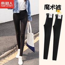 Nanjiren leggings female spring and autumn 2022 new black magic pants wearing small feet pencil small black pants