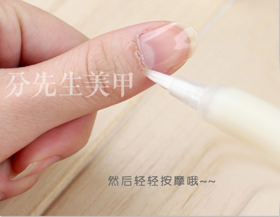 Nail sản phẩm công cụ chính hãng ngón tay cạnh dầu móng tay trong suốt dầu dinh dưỡng bút nail art anti-thép gai sáng sơn móng tay sơn móng chân màu nâu đất