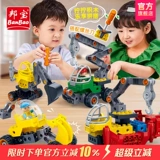 Конструктор, игрушечная машина, самосвал, игрушка, 3-6 лет
