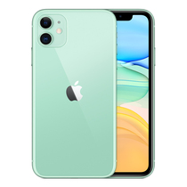 (New event Link 11)Apple iPhone 11 full NetCom 4G mobile phone original National Bank Apple 11 mobile phone official flagship store directly sold 128g