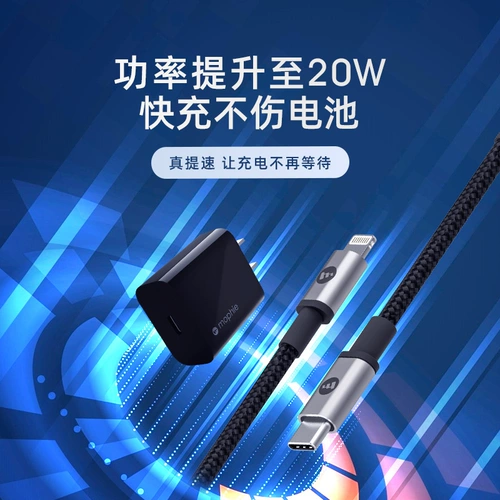 Apple, samsung, комплект, зарядное устройство, iPhone12 Pro, 20W