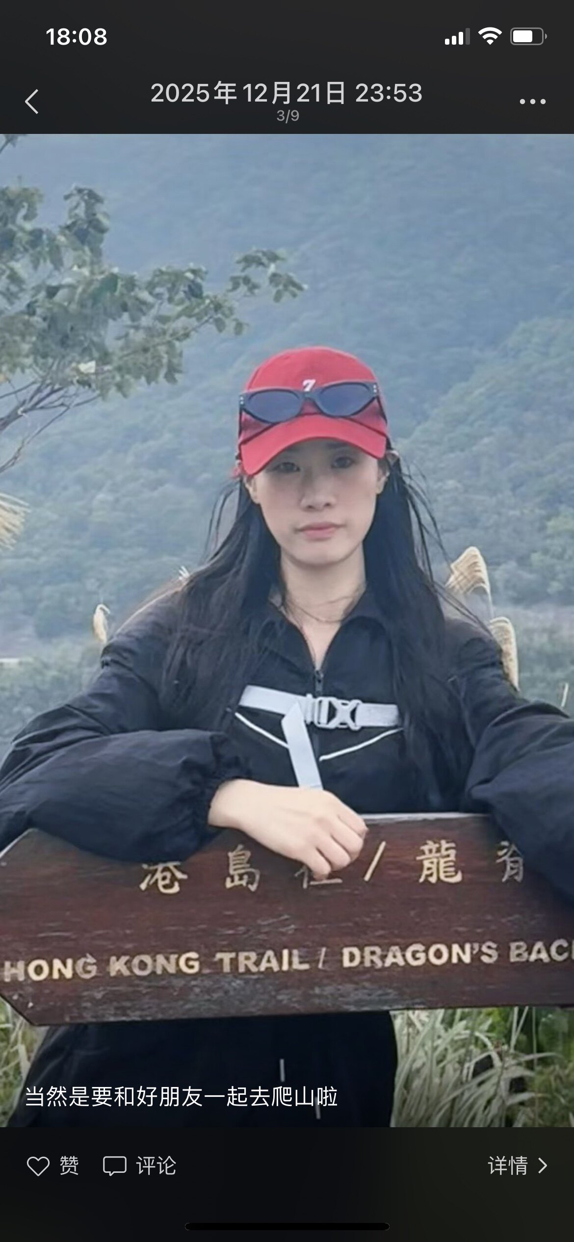 潮流时代通讯配件的LOGO