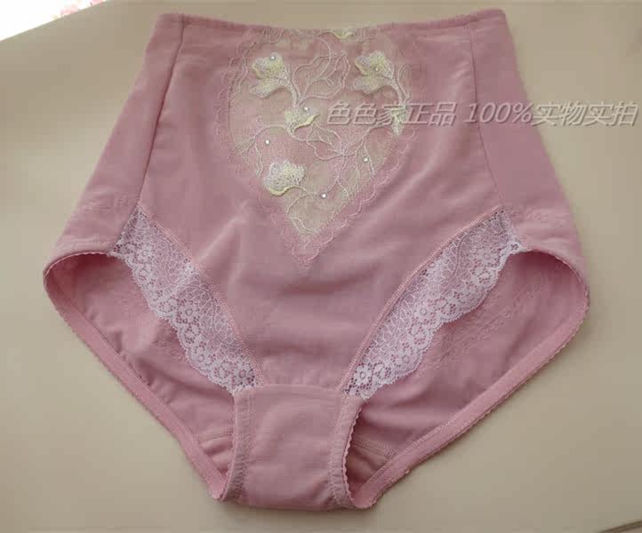 Corset amincissant - Ref 689682 Image 31