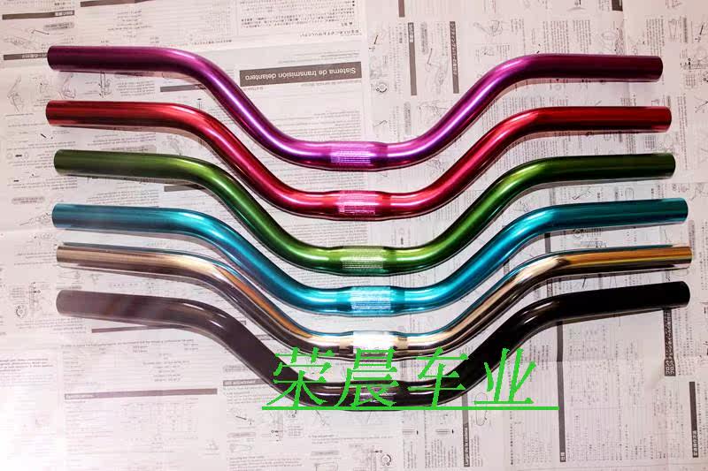 Guidon de vélo - Ref 2336317 Image 15