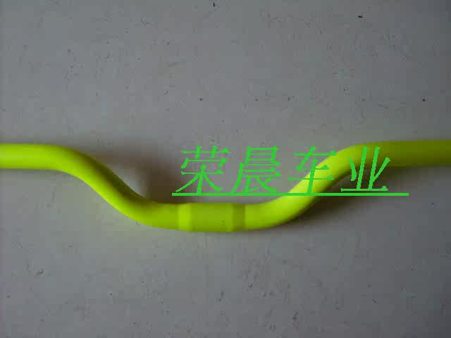 Guidon de vélo - Ref 2334436 Image 18