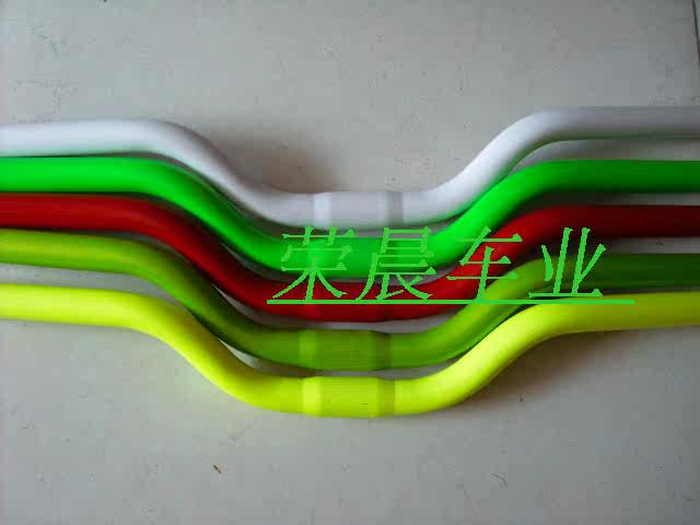 Guidon de vélo - Ref 2334436 Image 17