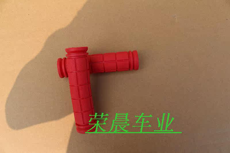 Poignées de vélo - Ref 2348406 Image 25