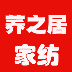 赤峰荞之居店