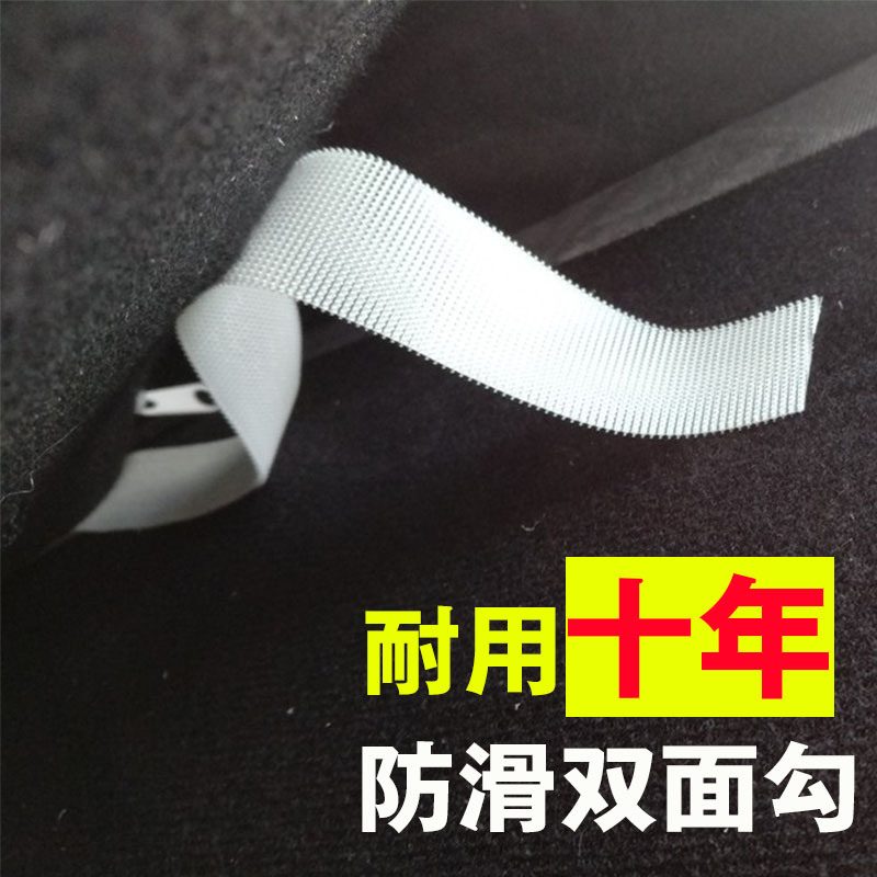 Double sided hook magic sticker self-adhesive adhesive strip cloth art sofa cushion Stab Face Sticked with anti-slip anti-slip Hook Two Sides Hook