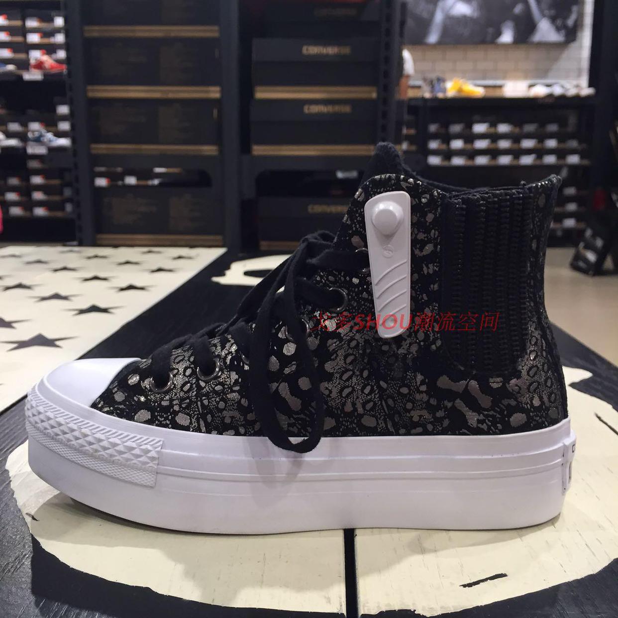 Converse CONVERSE Giày đế bệt cao cấp cho nữ 544992C 544991C 545011C 545012C top giày sneaker nam