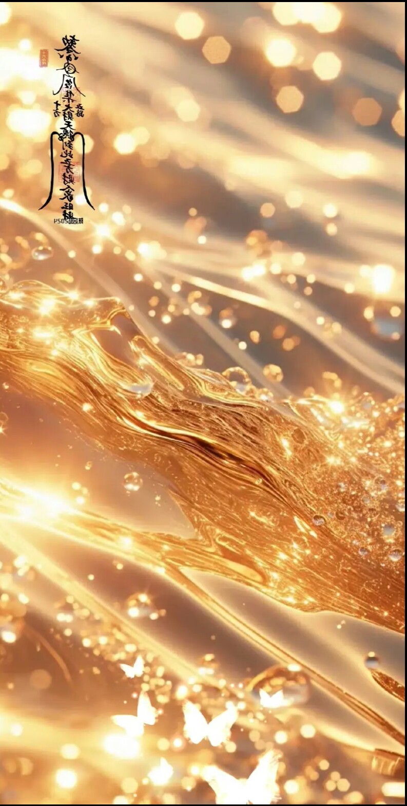 罗师傅雕刻风水摆件高端定制的LOGO