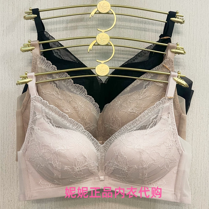 Ives Spring/Summer Authentic 10811117 Tingdal 3/4 Wireless Three-Dimensional Molded Cup Comfortable Push-Up Bra Ives Spring/Summer Authentic 10811117 Tingdal 3/4 Wireless Three-Dimensional Molded Cup Comfortable Push-Up Bra