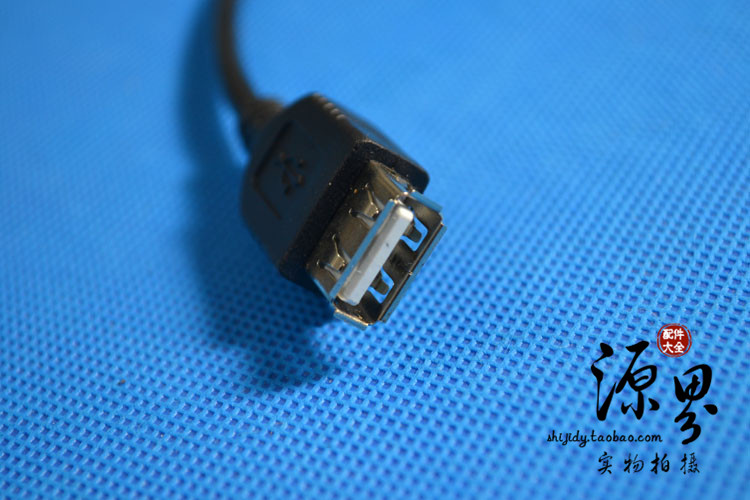 Câble extension USB - Ref 442073 Image 10